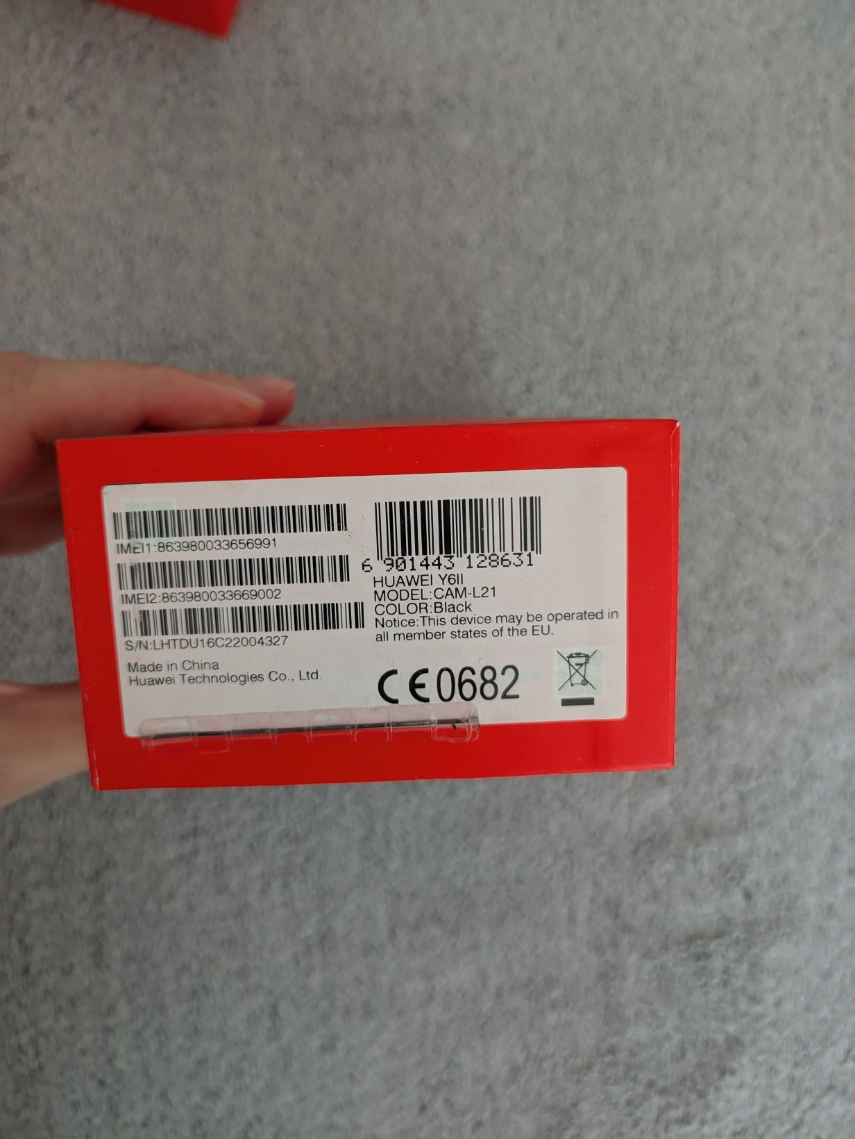 Telefon Huawei y6 ii