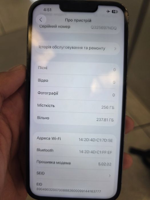 Apple iphone 13 pro 256 100%  ОПИС!!! Продаж / Обмін