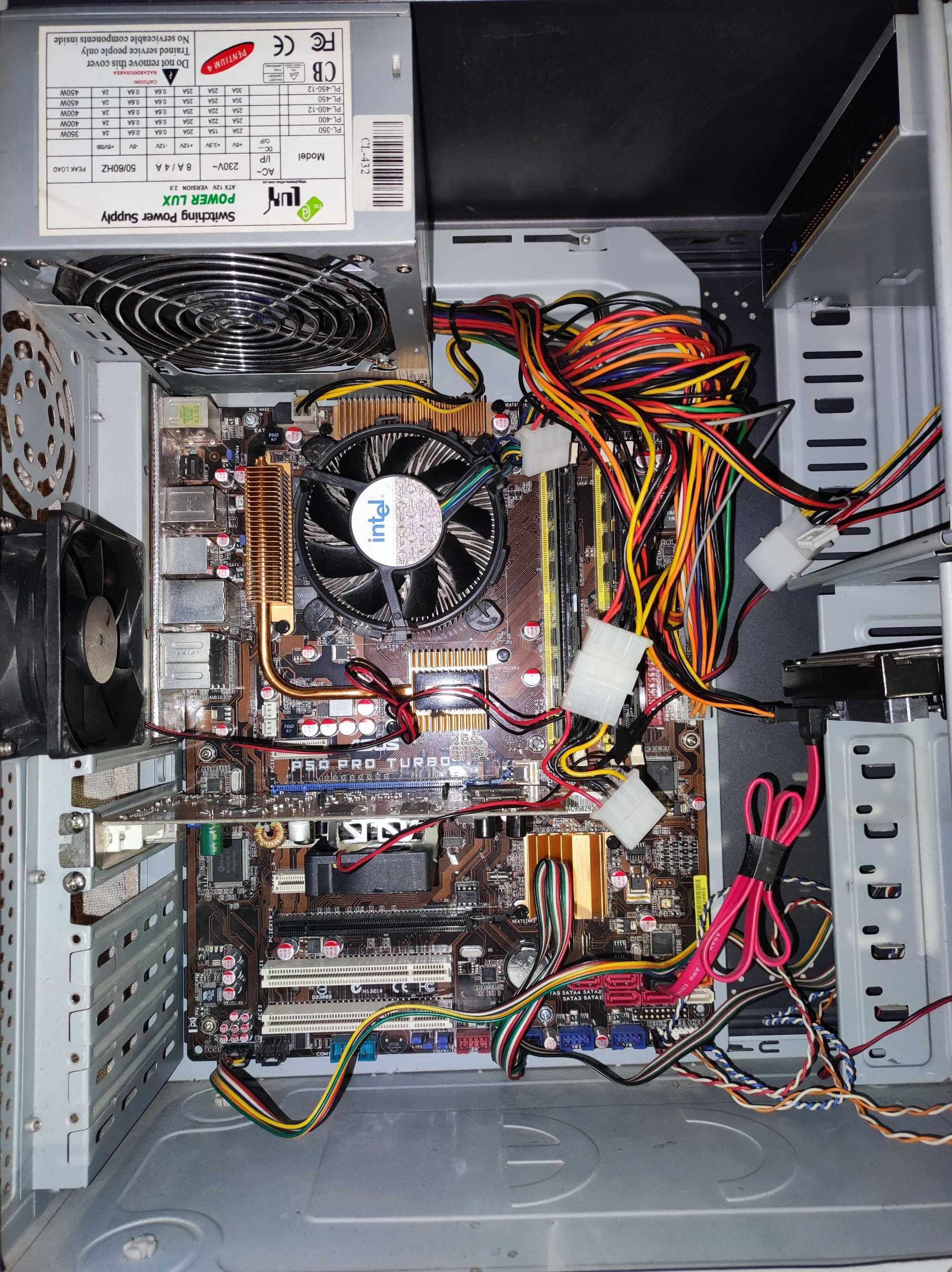 Комп’ютер або окремо материнська плата P5Q PRO Turbo, XEON E5450, 8Gb