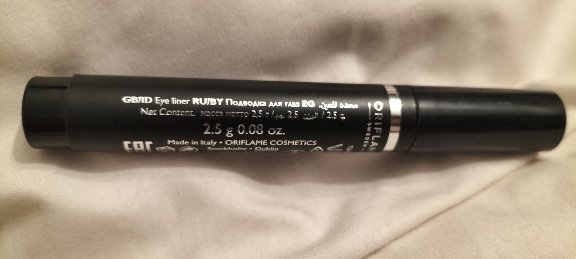 Tusz do kresek Stylo Jumbo The One, Oriflame