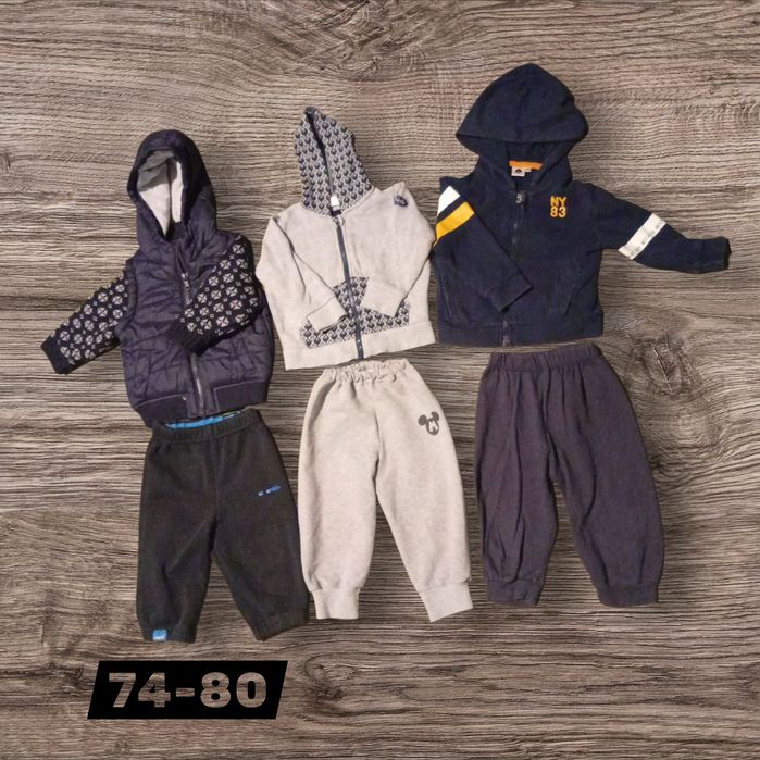 Речі на хлопчика