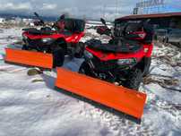 CFMOTO 520L EPS**2025*KUFER+PŁUG*Vat23%*RATY**Transdo150kmgratis Expo