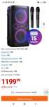 Sprzedam Power Audio HISENSE Party Rocker One Plus, 300W, BT, Bateria