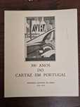 300 Anos do cartaz em Portugal