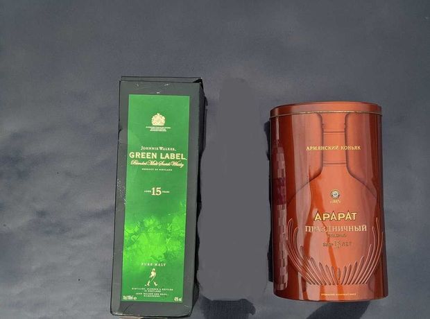 Бутылки из под Green label Арарат Chianti Riga Balsam Оригинал