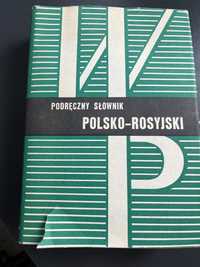 Podręczny Słownik polsko-rosyjski