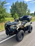 Kymco Mxu 550 4x4 Homologacja