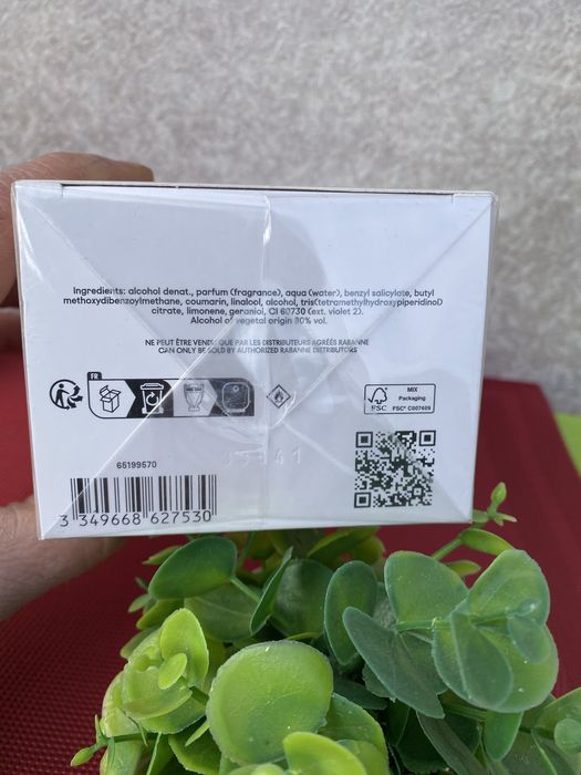 Paco Rabanne Invictus Parfum чоловічий