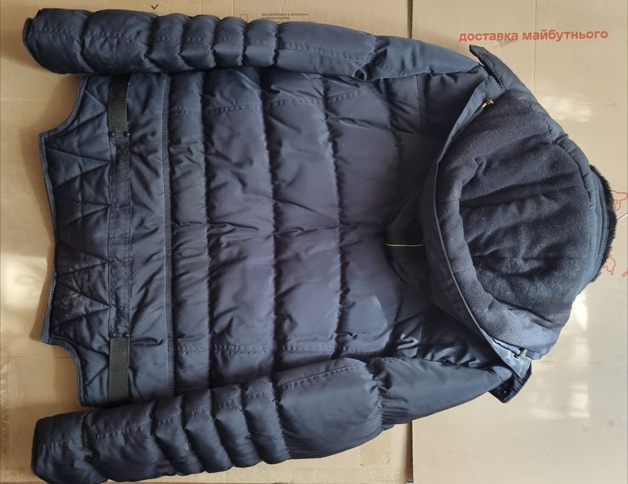 Чоловіча зимова куртка