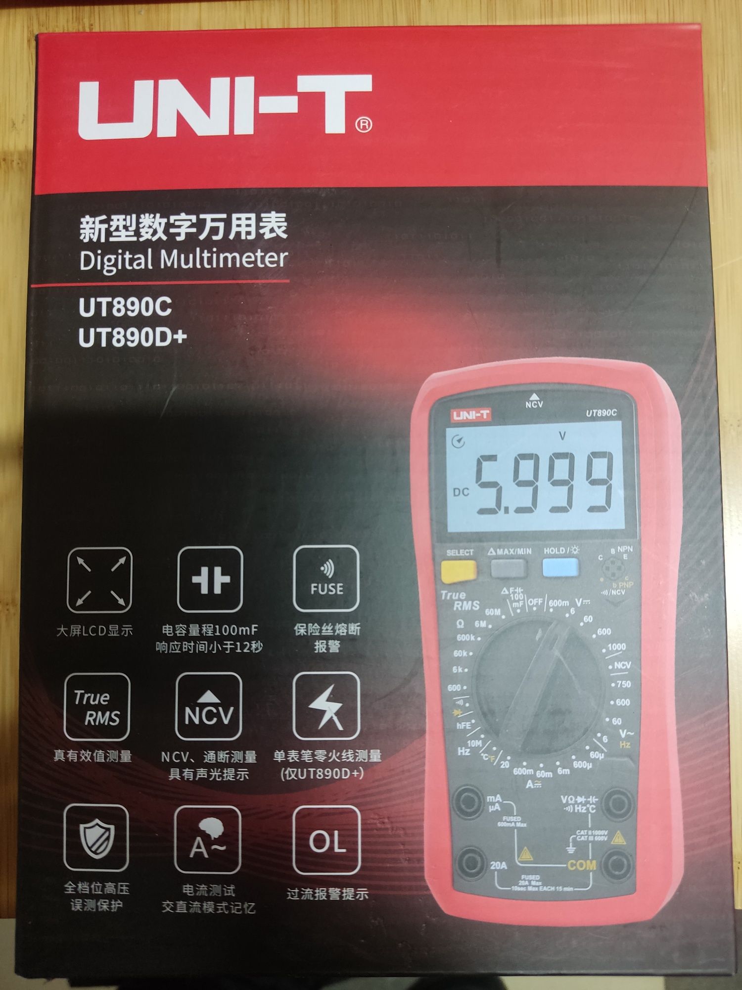 Мультиметр тестер цифровой юнит UNI-T UT890 D+ C+ профессиональный