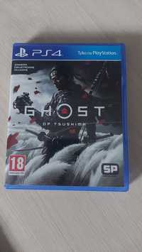 Ghost of tsushima PS4