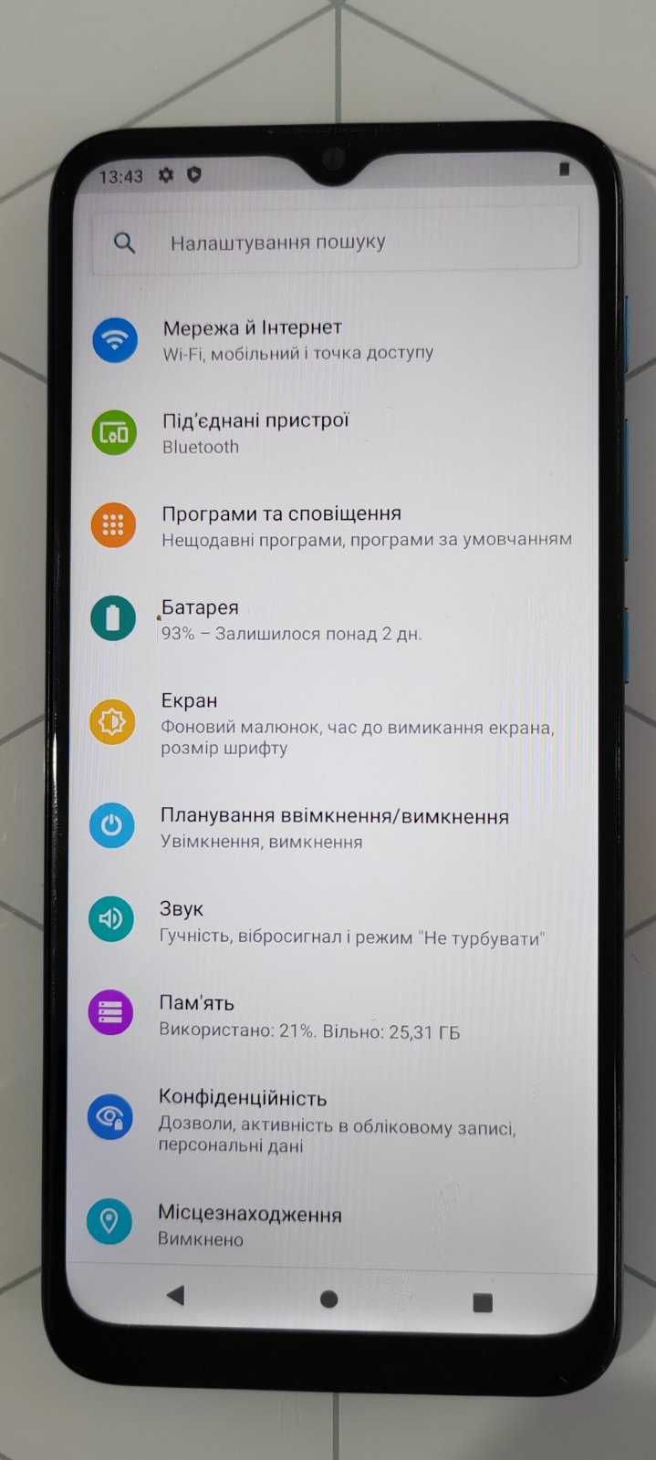 Смартфон Motorola E7i Power 2/32
