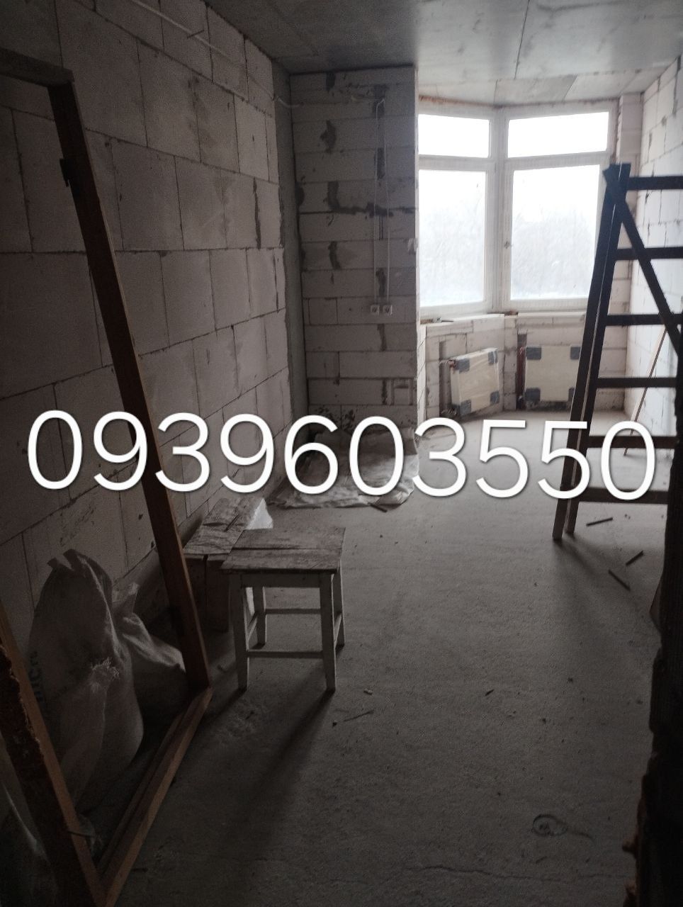 Продам 1-ком кв ОТ СОБСТВЕННИКА  ,без ремонта Жк Усадьба Разумовского