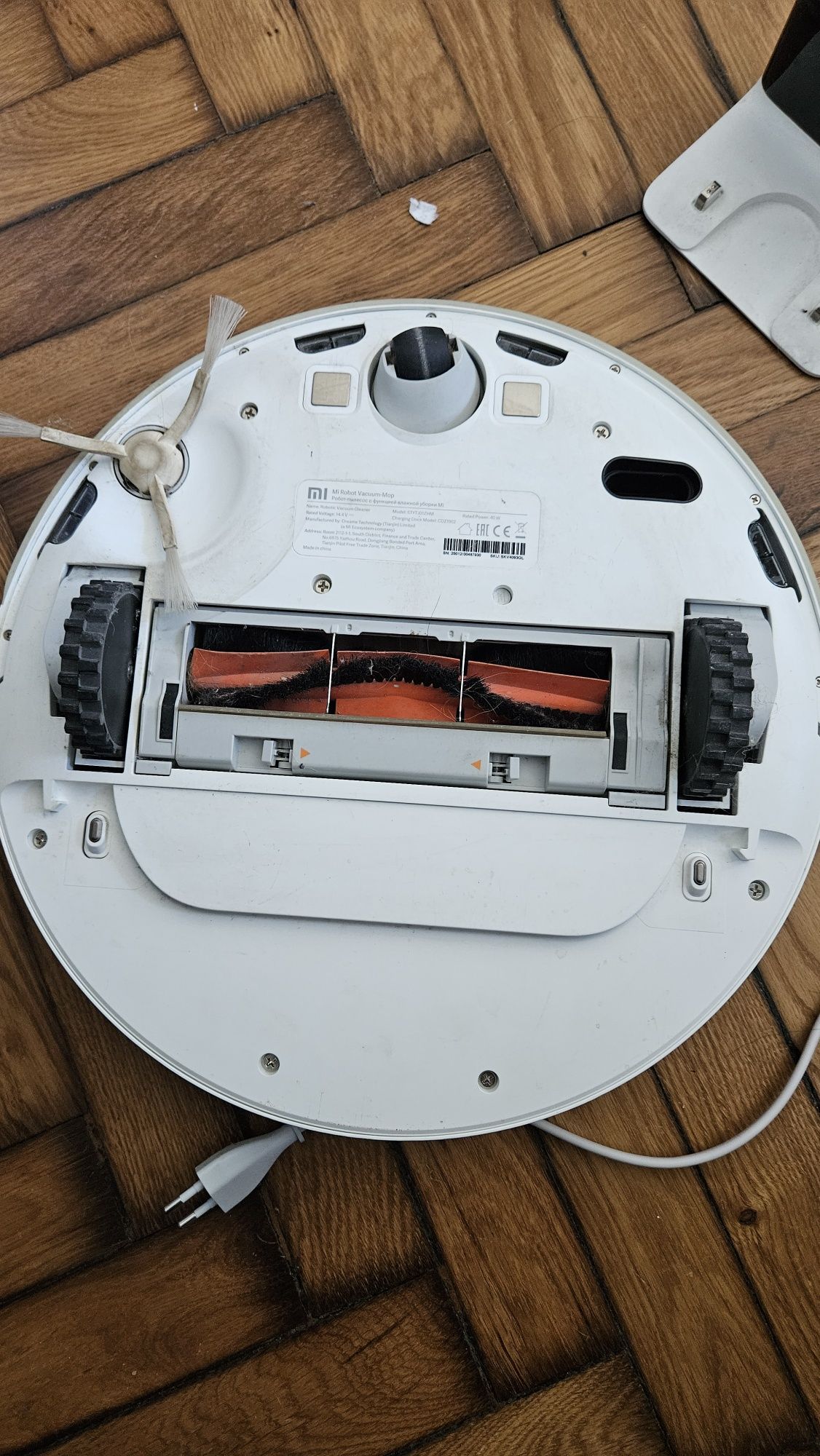 Xiaomi Mi Robot Vacuum Mop 1c