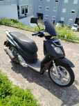 Keeway Outlook 125