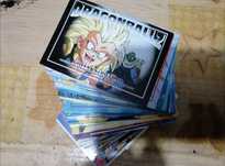 Cartas dbz Dragon Ball Z  da série Memorial Photo reedição 1996