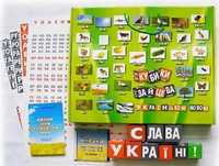Кубики Зайцева ЛАМІНОВАНІ Українська мова