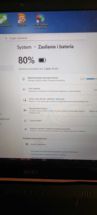 MSI Katana GF76 12UE-691PL, 17cali,  i7 12gen., 32GB, RTX 3060, 1,5TB