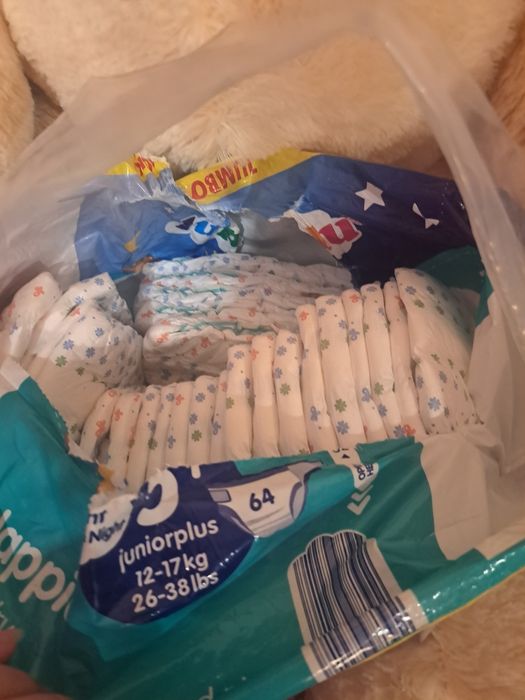 Памперсы Lupilu 26шт.