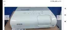 Sprzedam protect Epson EMP-X5