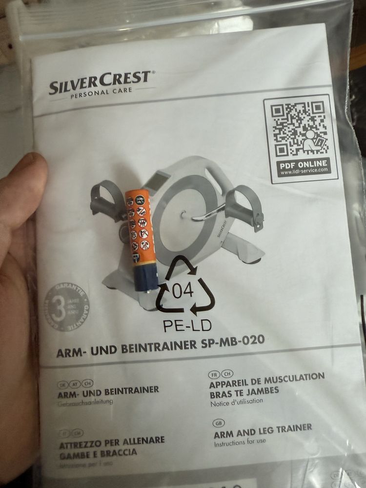 Тренажер Silver Crest для рук і ніг до 120 кг. для реабілітації