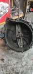 КПП Коробка передач Mini Cooper 1.6 16V Turbo (R56) 2006-2014
23007568