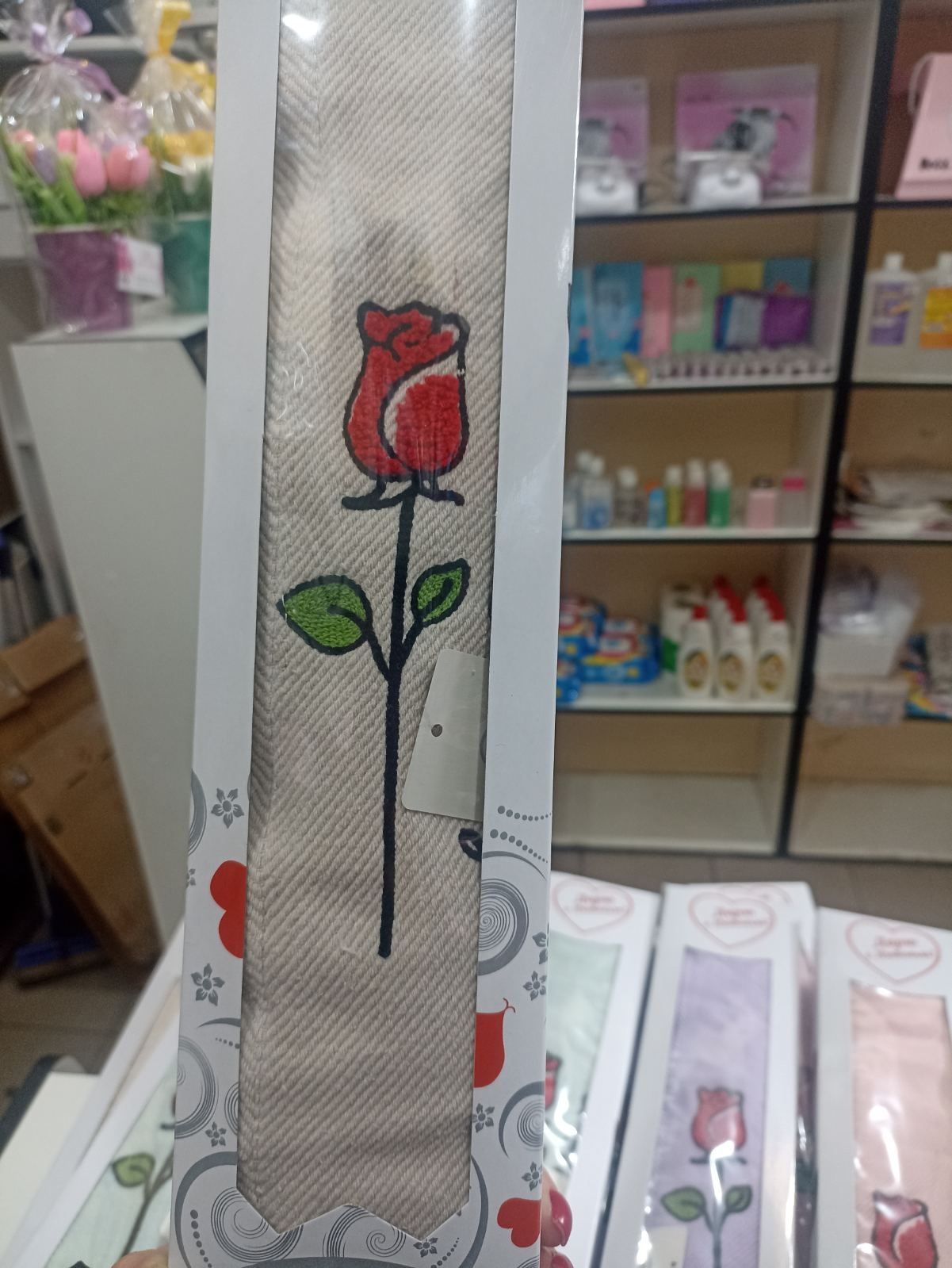 Подарочное полотенце
