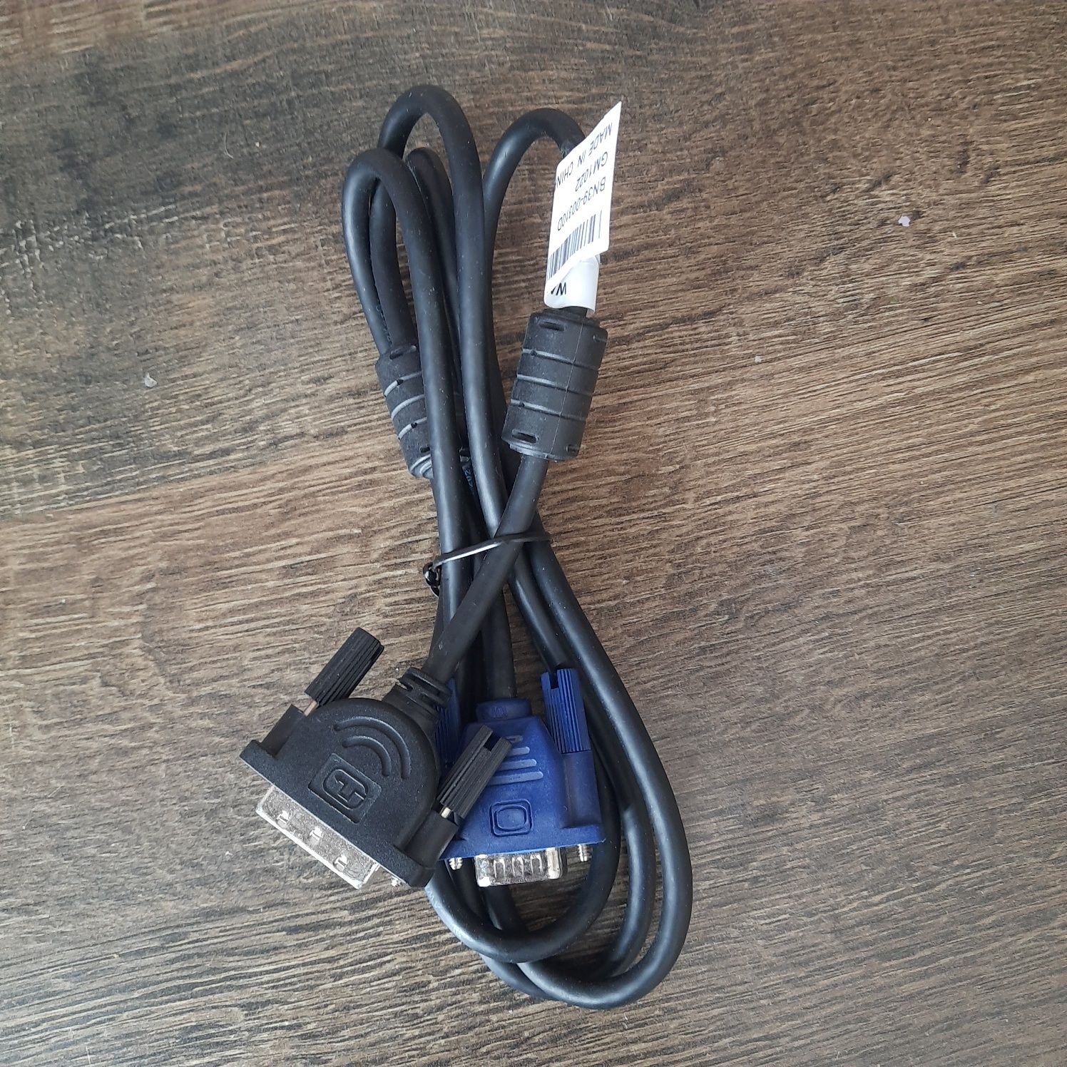 VGA кабель для монітора/ПК — D-Sub (15-pin), 1.5 м Dvi- Dvi