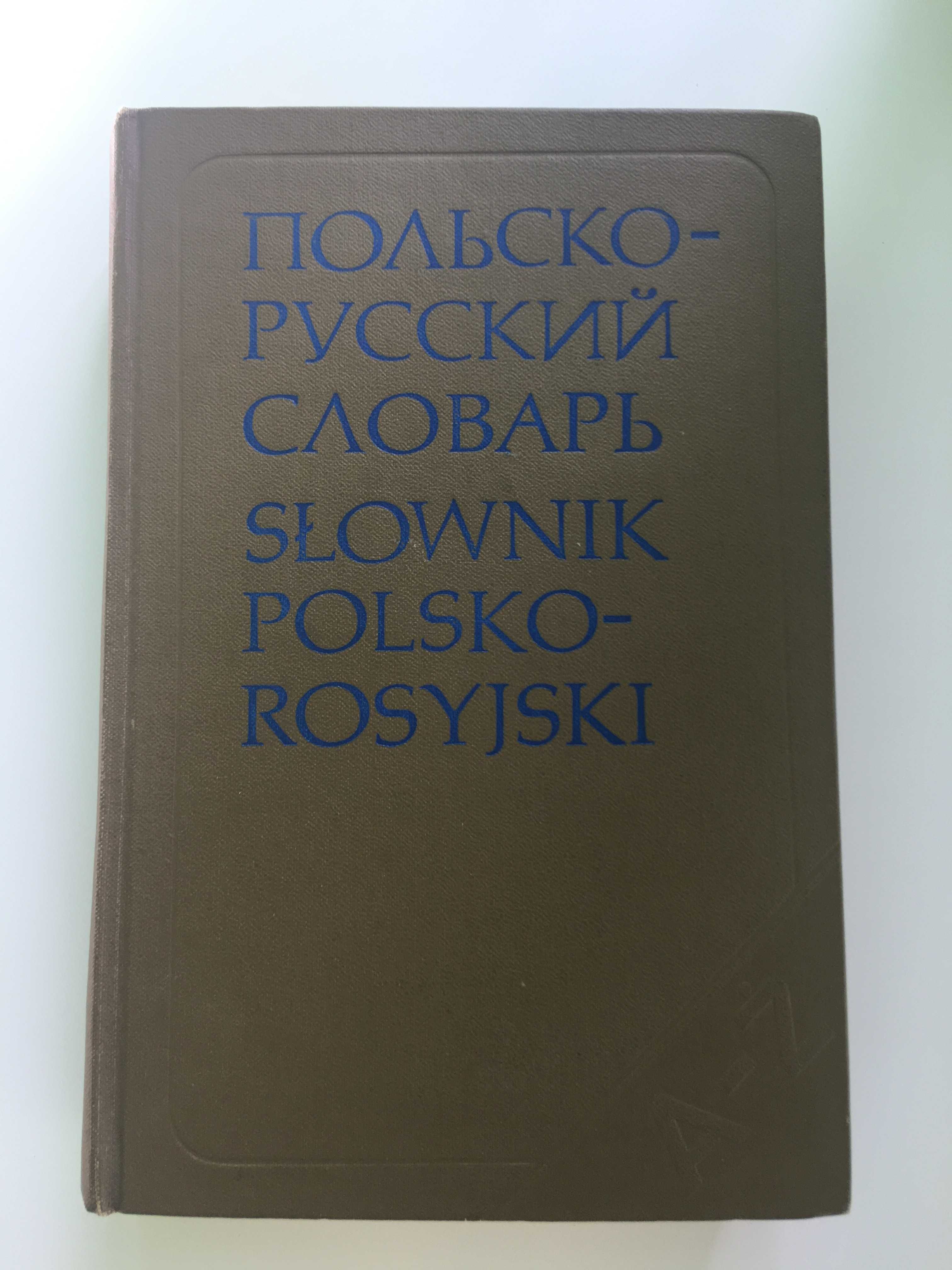 Słownik Polsko-Rosyjski 35000 haseł