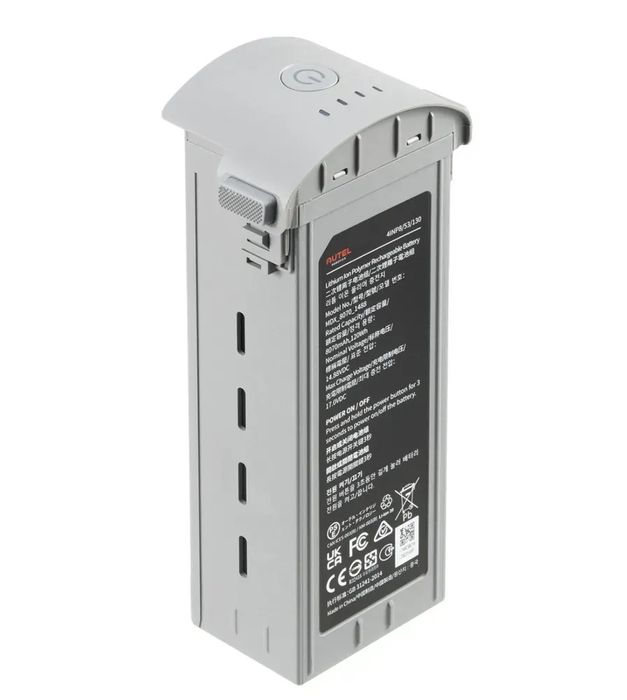 Батарея Autel EVO Max 4T/4N 9248mAh Series Battery Grey ABX41-D