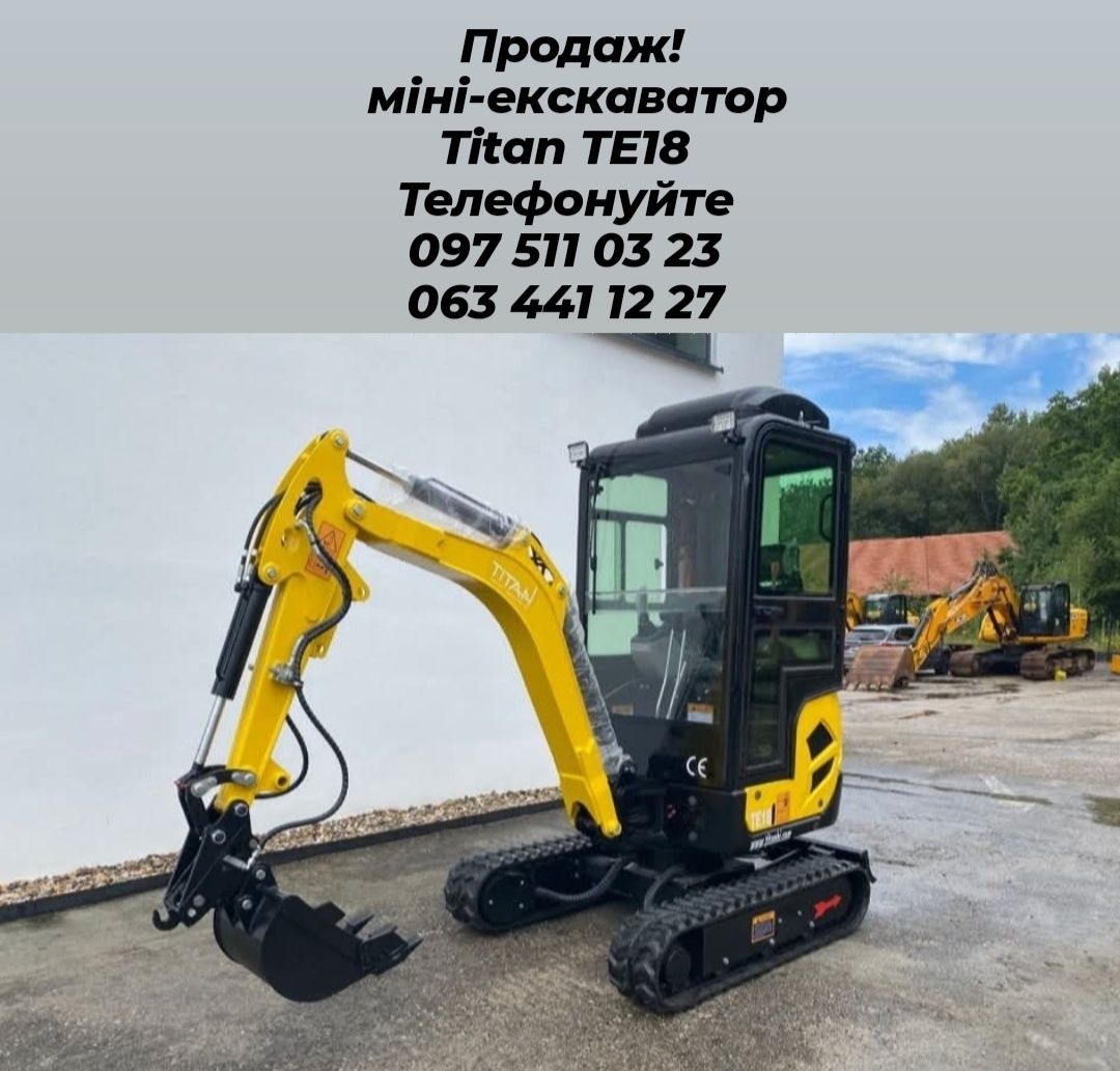 Гусеничний екскаватор- міні Titan TE18