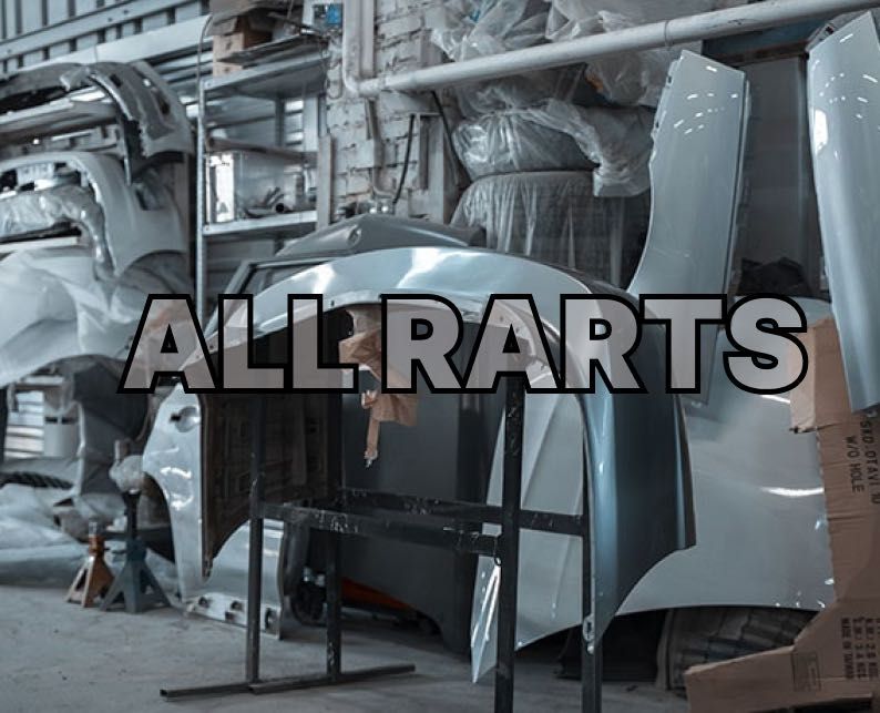 БУ Запчасти оригинал высококачественные заменители  Skoda