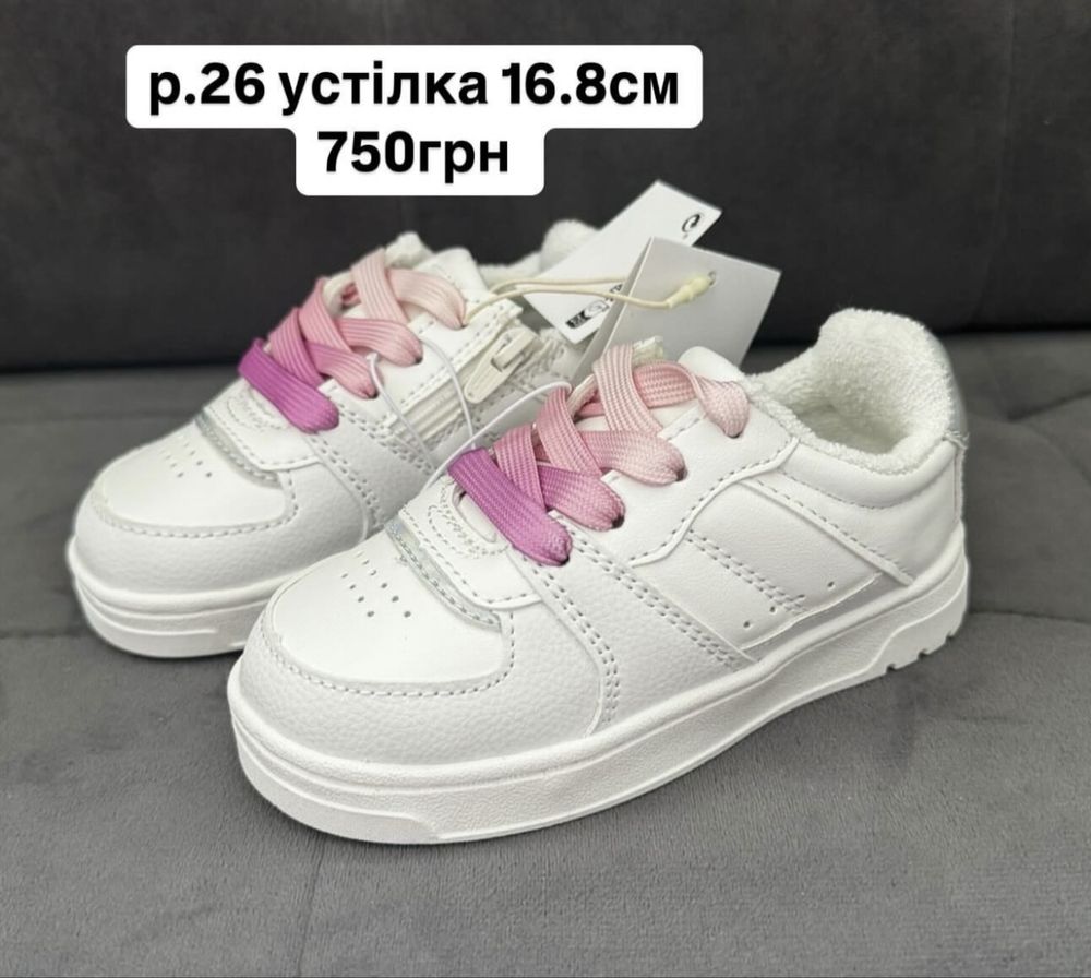 р.23,24,25,26,27 кроссовки zara,детские кроссовки zara,дитячі кросівки