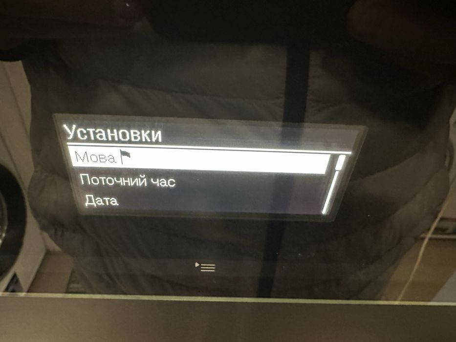 Кавомашина Miele CVA 6401 (Німеччина) Меню. Дод функціі. Ідеал. Ціна!