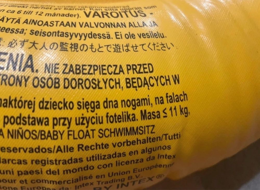 Kolo do plywania dla dziecka ponizej 11kg