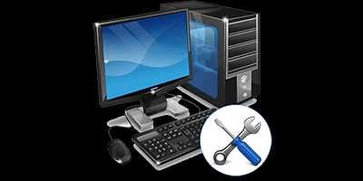 Ремонт та обслуговування комп'ютерів та ноутбуків (можливий виїзд)