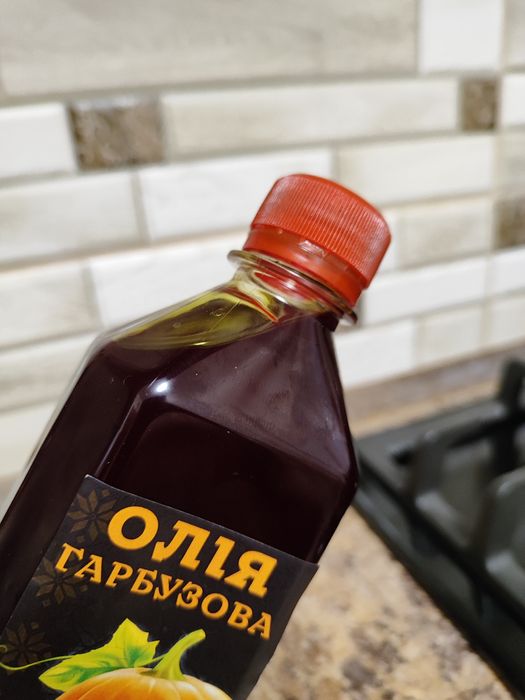 Продам гарбузову олію 0.5л