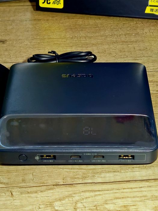 Нові! Повербанк Baseus Blade 100w 20 000 mAh