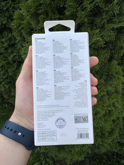 Павербанк Baseus 22.5w 10000 mAh Adaman Metal Fast Charge