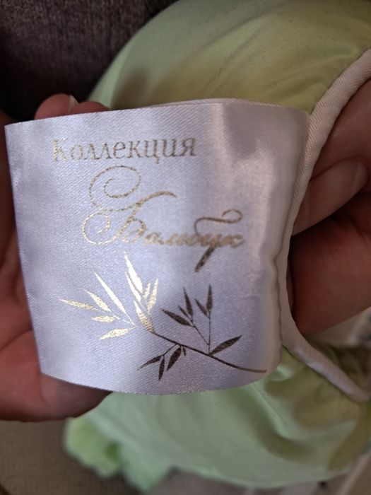 Нова ковдра дитяча.