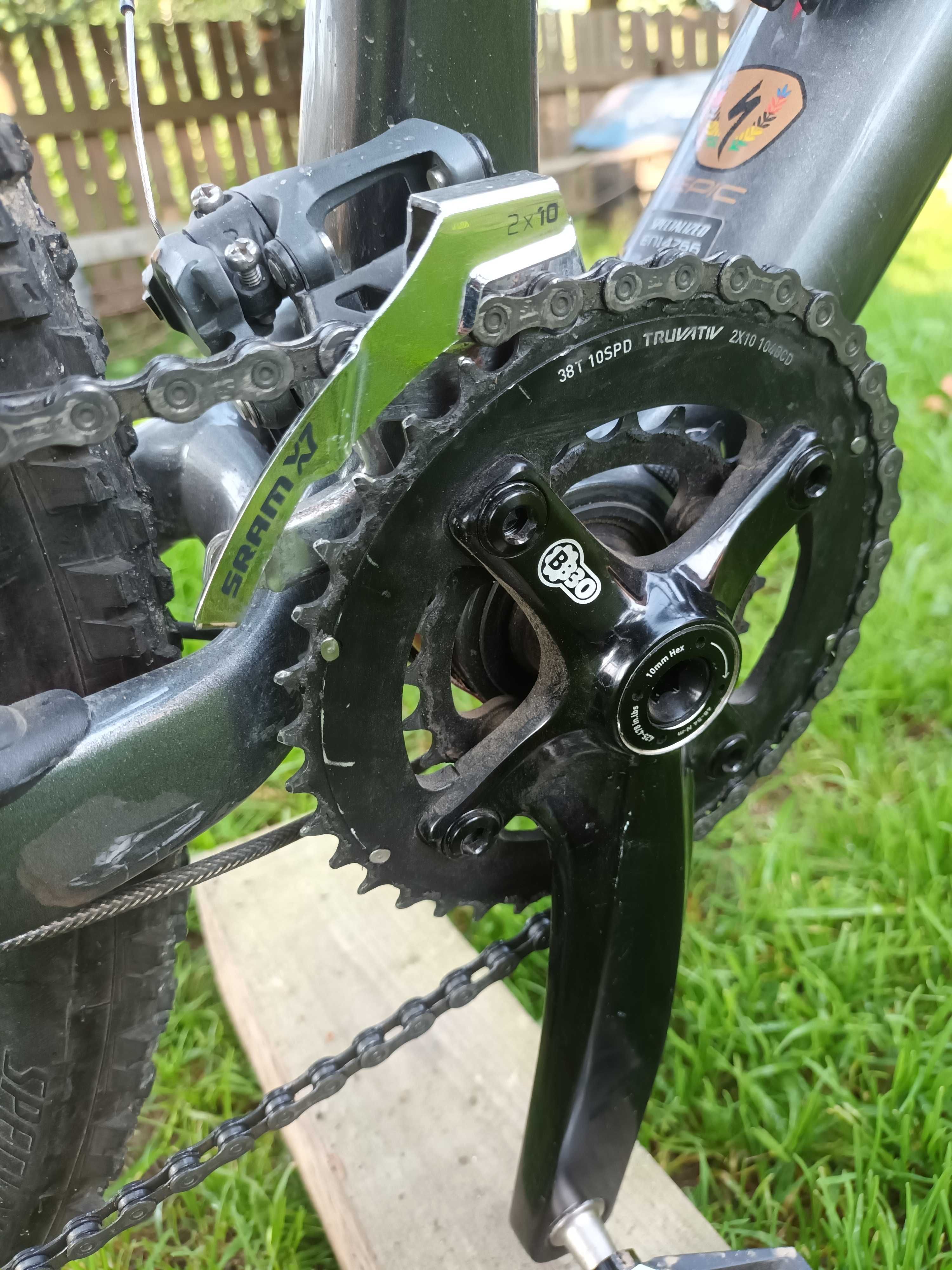 Specialized Epic Fsr