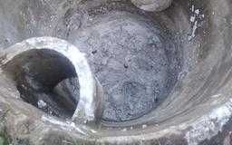 wapno gaszone w studzience betonowej w 1995 roku