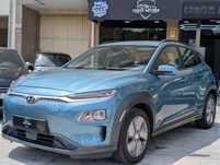 Hyundai Kauai EV 64 kWh Vanguard