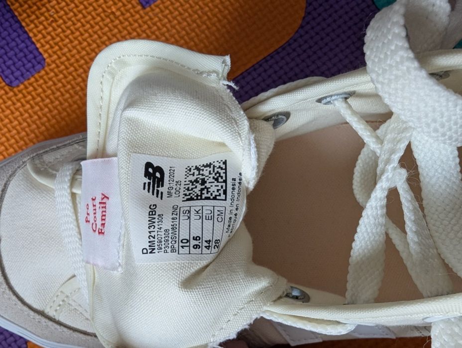 Sprzedam buty męskie new balance