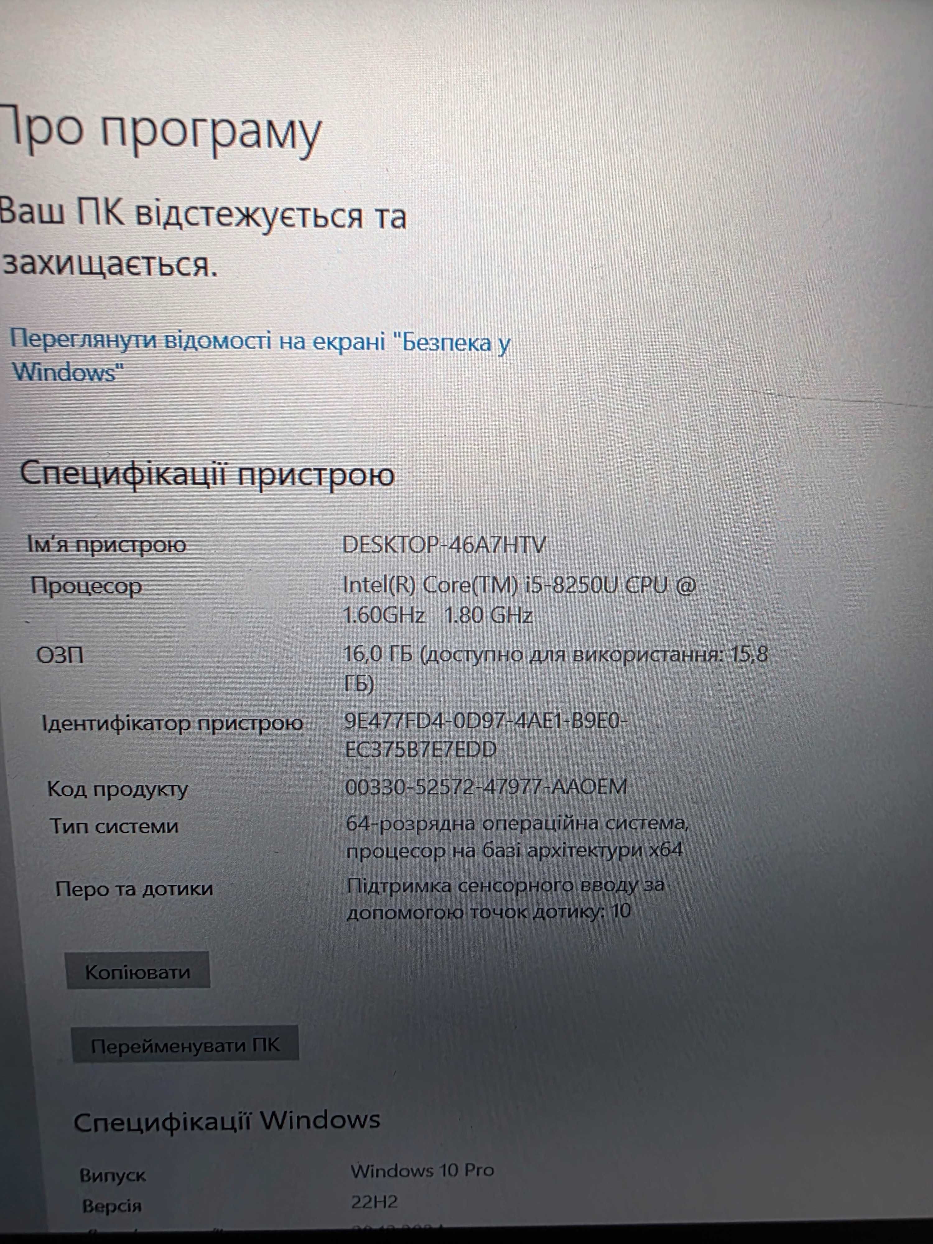 Захищений ноутбук планшет Getac K120 G1 (i5-8250U) 16/256GB 3G GPS