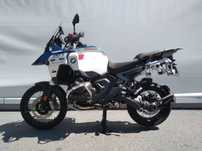 BMW R 1300 GS Adventure Trophy