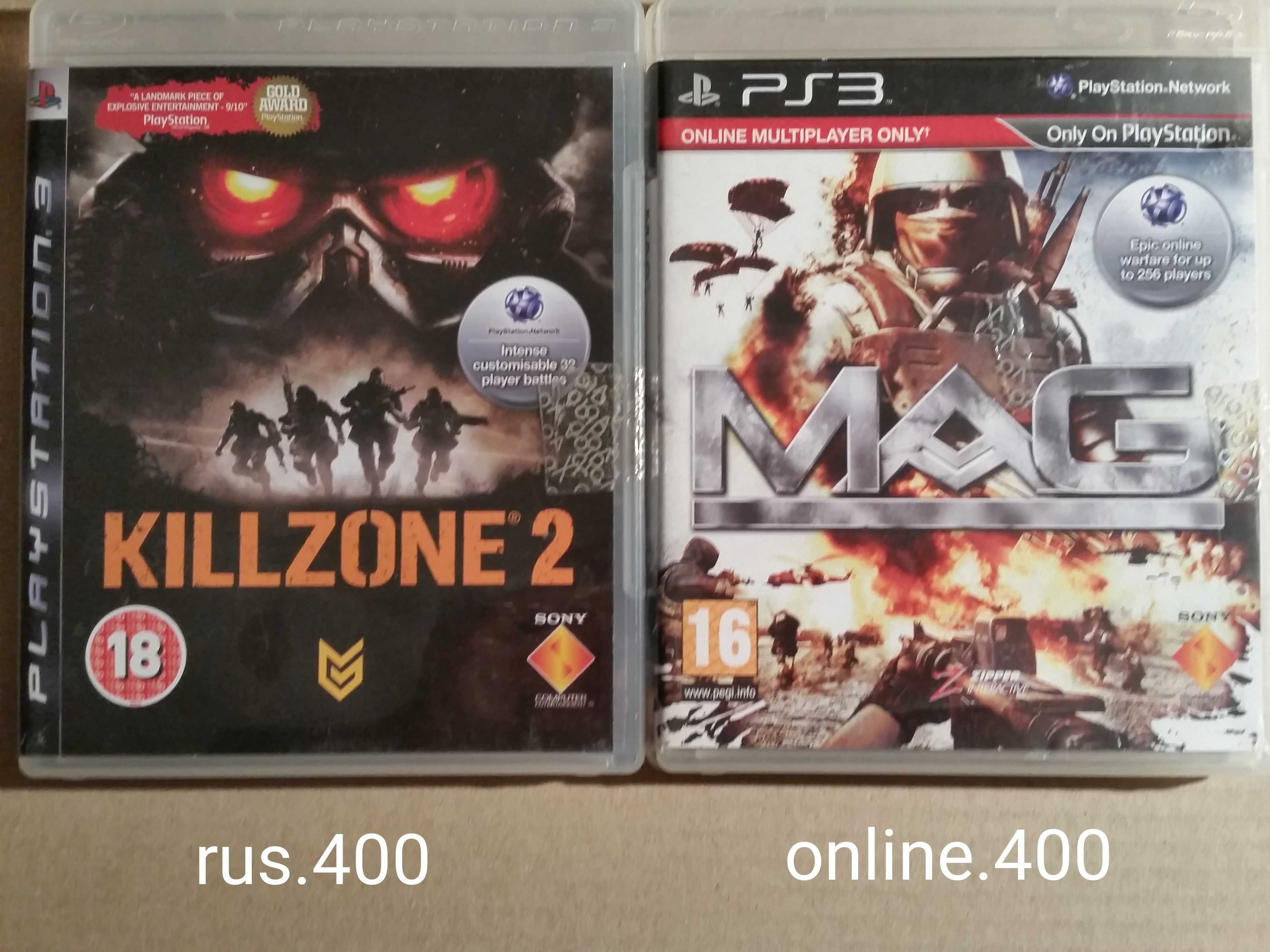Игры для приставки PS3