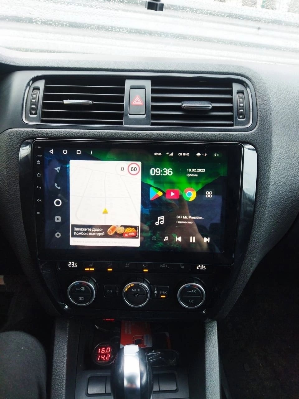 Магнітола Volkswagen Jetta Passat B7 NMS Golf Polo Android