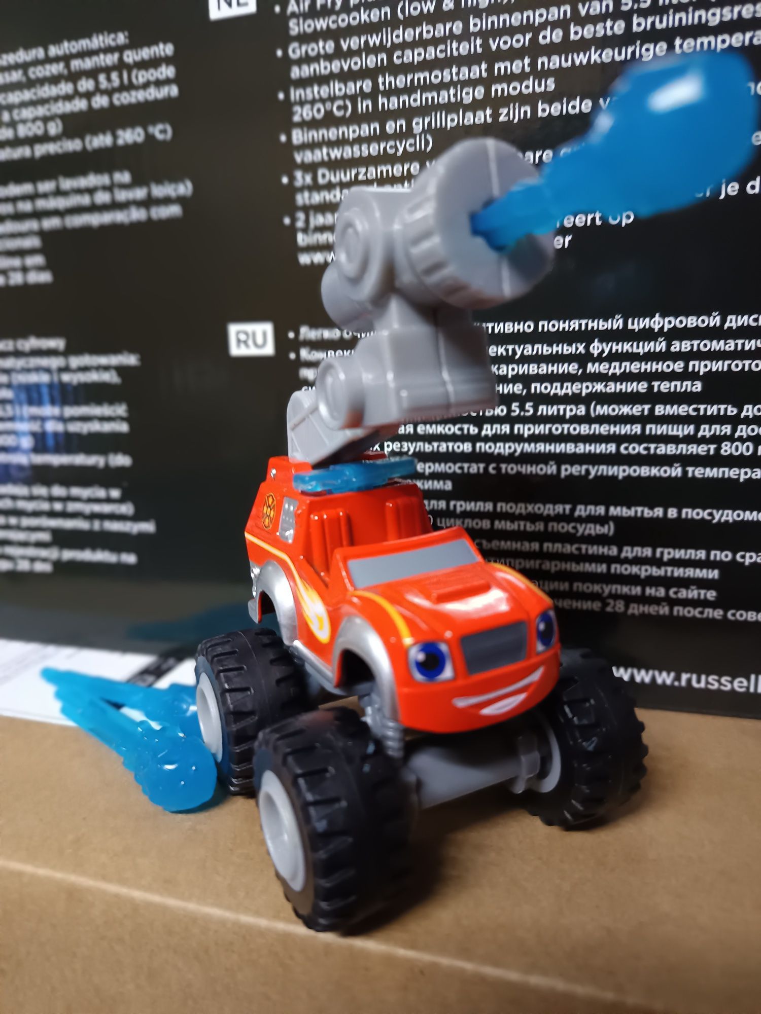 Camião de Bombeiro Blaze Monster Machines