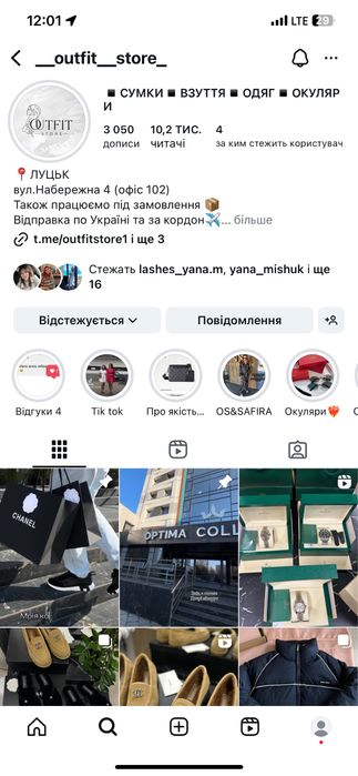 Жіночий годинник Rolex Lady Datejust 278273 повний комплект бутика